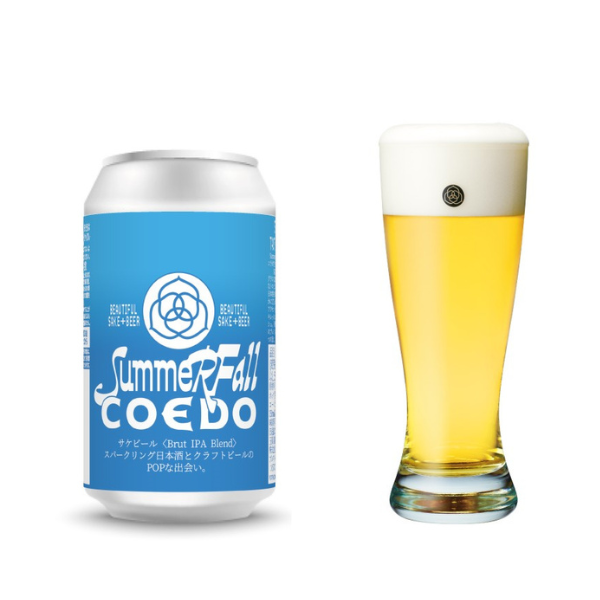 COEDO× Summer Fall サケビール Brut IPA Blend
