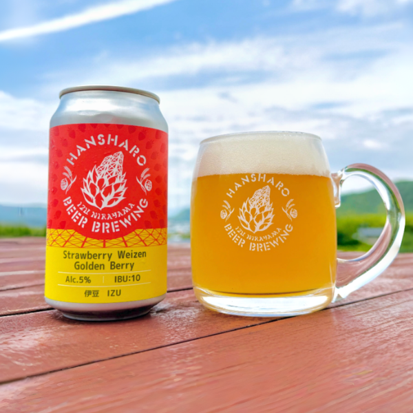 反射炉ビヤ Strawberry Weizen – Golden Berry