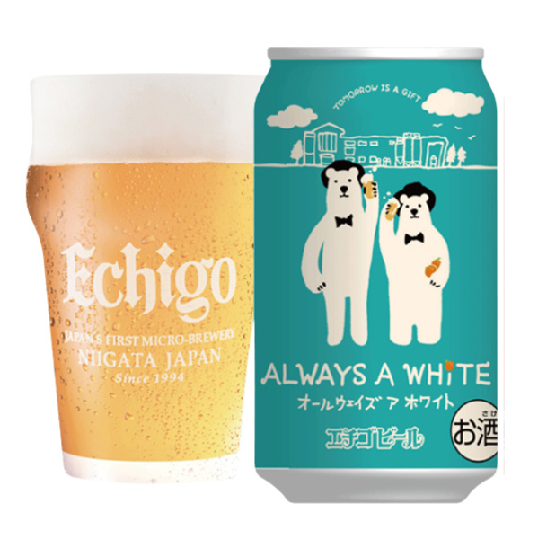 エチゴビール ALWAYS A WIT