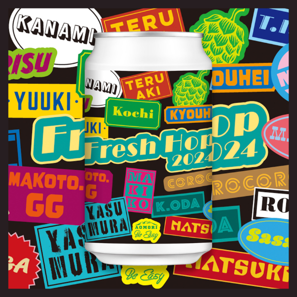 BE EASY BREWING Aomori Fresh Hop 2024