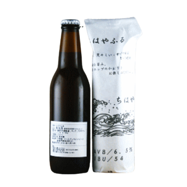 Golden Rabbit Beer ちはやふる