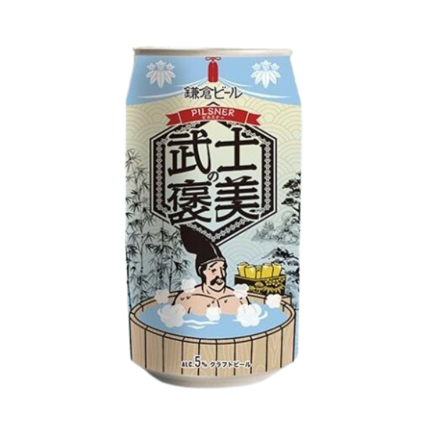 鎌倉ビール 鎌倉武士の褒美