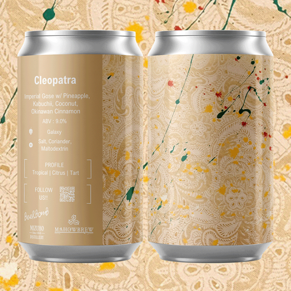 MAHOWBREW Cleopatra