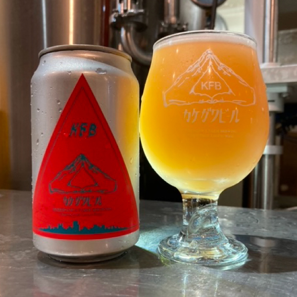 Kakegawa Farm Brewing Deadman's Galaxy Ale