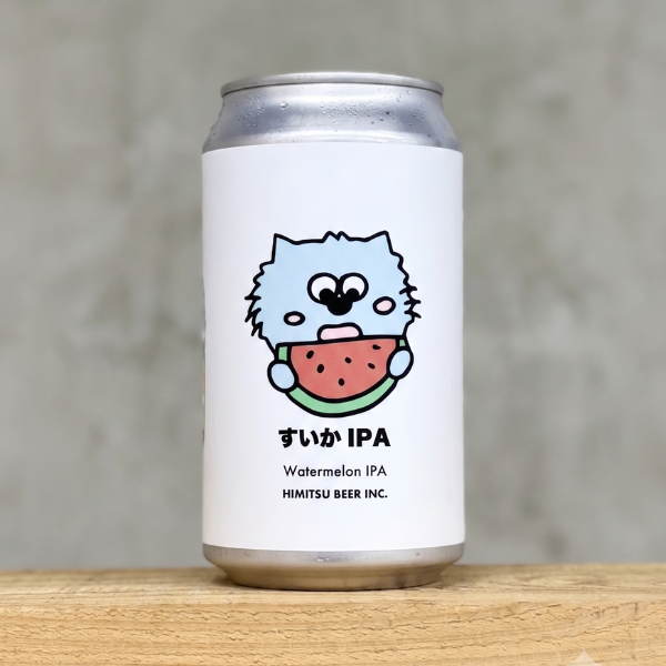 ひみつビール すいかIPA