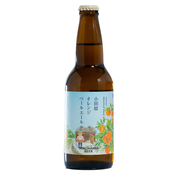 横浜ビール 小田原オレンジペールエール