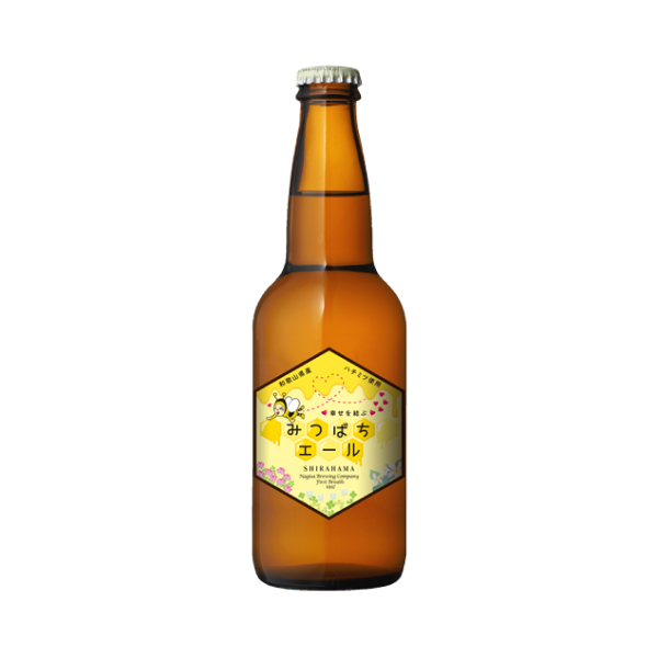 ナギサビール みつばちエール