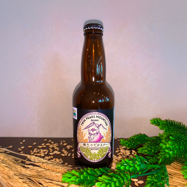 TWIN PEAKS MOUNTAIN BREWING 博士のピルスナー Dr. Pilsner