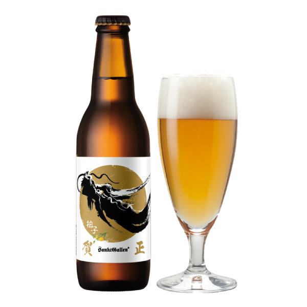 サンクトガーレン 賀正ビール2024