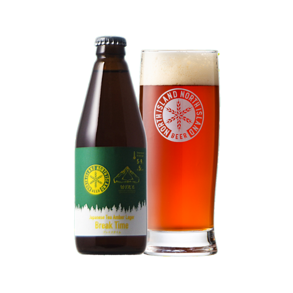 NORTH ISLAND BEER × Kakegawa Farm Brewing Break Time