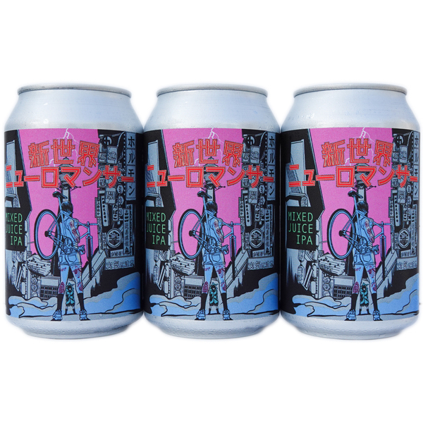 Derailleur Brew Works 新世界ニューロマンサー