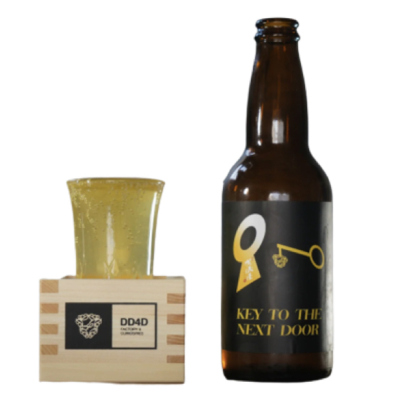 DD4D BREWING KEY TO THE NEXT DOOR BOTTLE