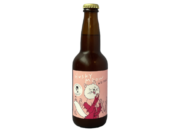 Cliff Beer HUSKY MEOW
