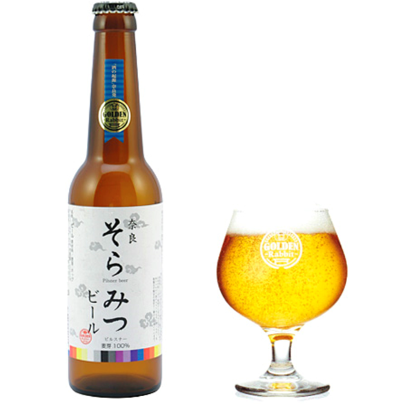 Golden Rabbit Beer そらみつ