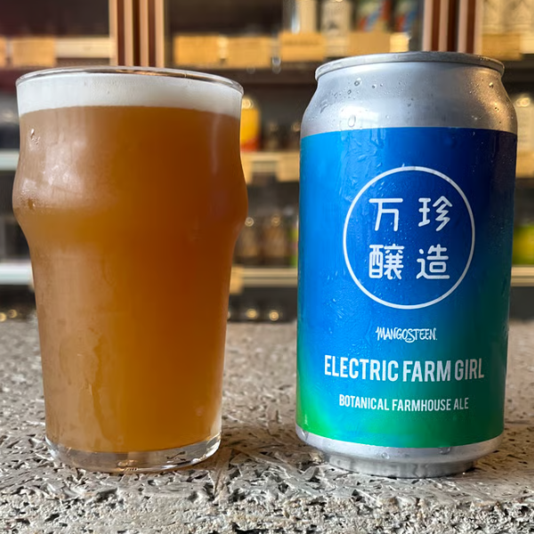 万珍醸造 ELECTRIC FARM GIRL