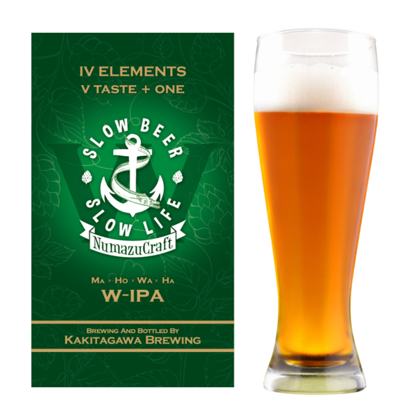 沼津クラフト Hoppy Winks W-IPA