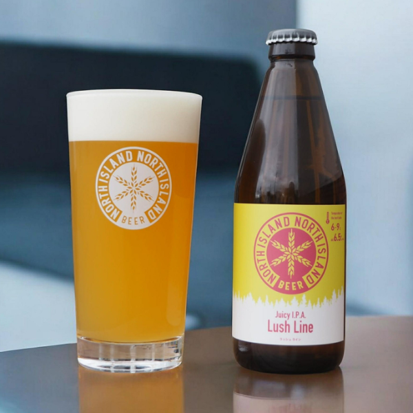 NORTH ISLAND BEER Lush Line