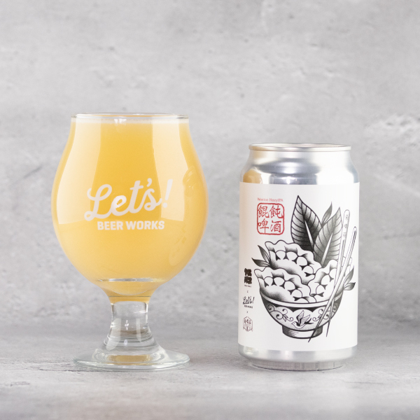 Let's Beer Works ワンタン Hazy IPA