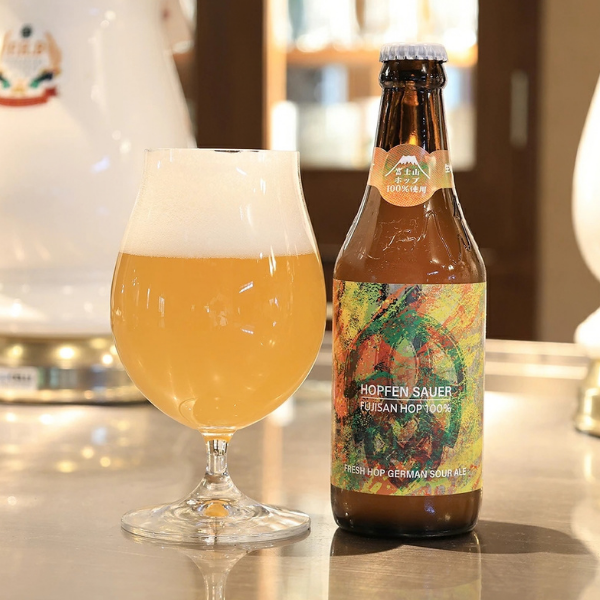 富士桜高原麦酒 Hopfen-Sauer～Fresh Hop 2026～