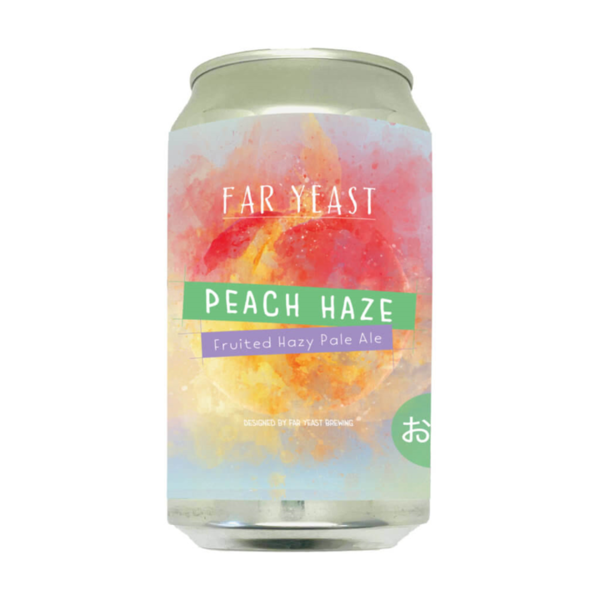 Far Yeast Brewing Peach Haze
