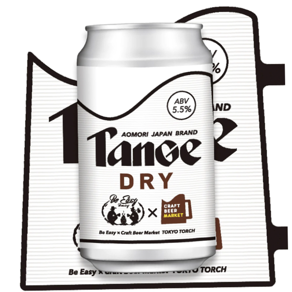 BE EASY BREWING Tange DRY - Dry Hopped Lager