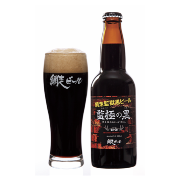 網走ビール 監極の黒