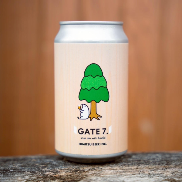 ひみつビール GATE7.