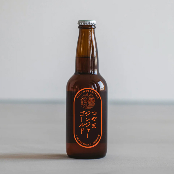 作州津山ビール つやまジンジャーゴールド