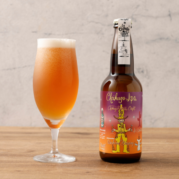 CHIKUGO Ma's Craft 筑後IPA