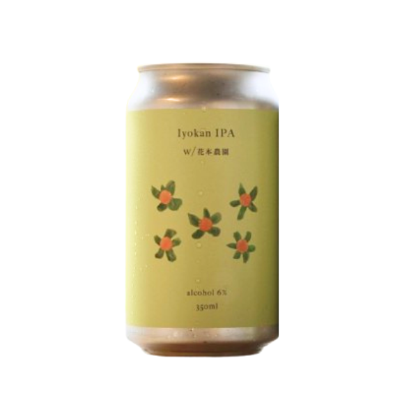 GOGOSHIMA BEER FARM Iyokan IPA w/花本農園