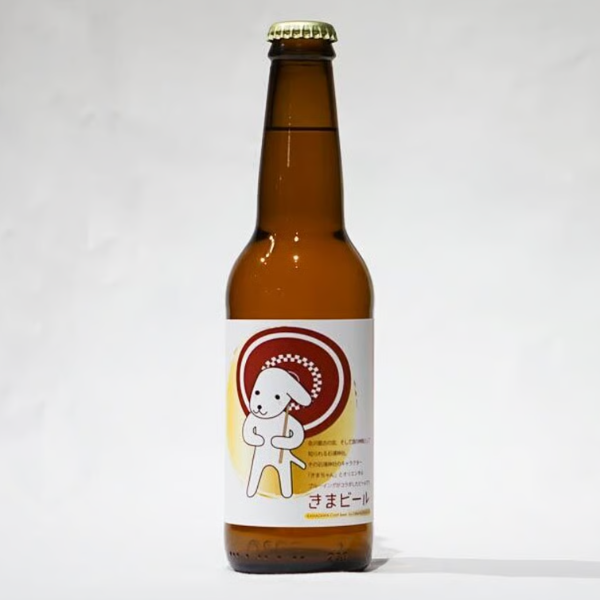 Oriental Brewing きまビール