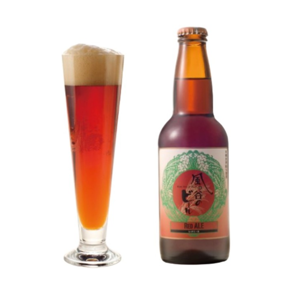 風の谷のビール レッドエール