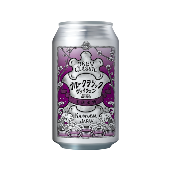BREW CLASSIC ヴァイツェン