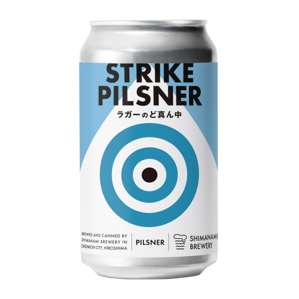 しまなみブルワリー STRIKE PILSNER