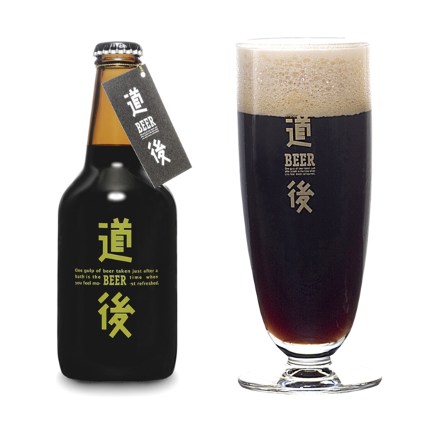 道後ビール スタウト