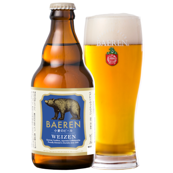 ベアレン WEIZEN
