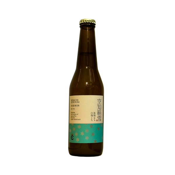 CRAFT BEER BASE 空知絹雪