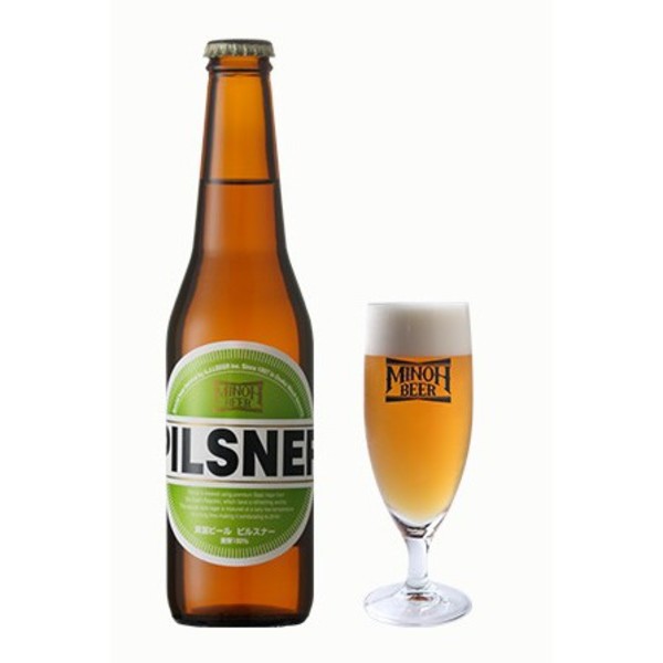 箕面ビール ピルスナー