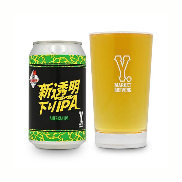 Y.MARKET BREWING 新透明下り IPA