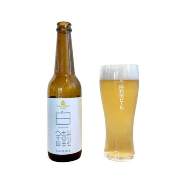 岸和田ビール 白鐵