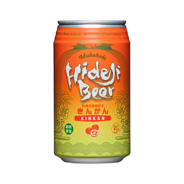 宮崎ひでじビール 九州CRAFT きんかん