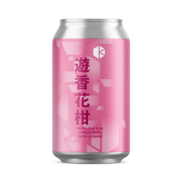 京都醸造 遊香花柑 (Tripel the Fun)