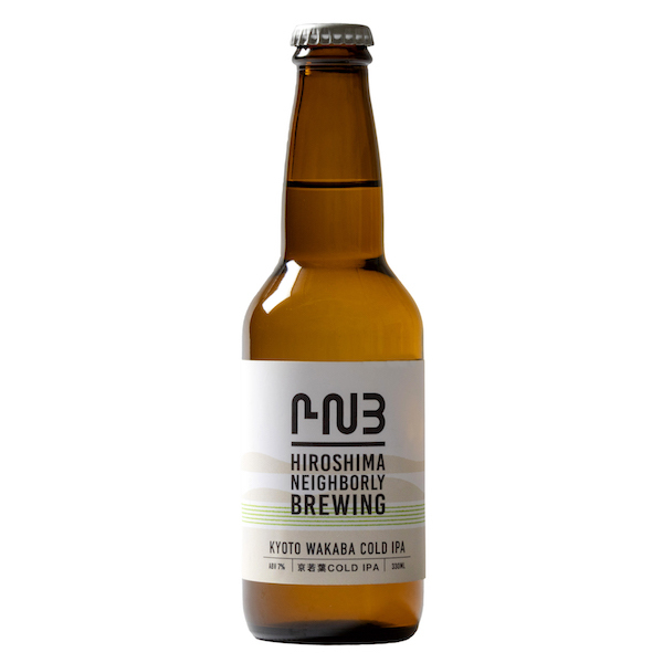 HIROSHIMA NEIGHBORLY BREWING 京若葉コールドIPA