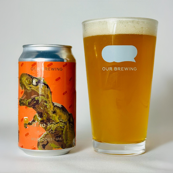 OUR BREWING Dino King