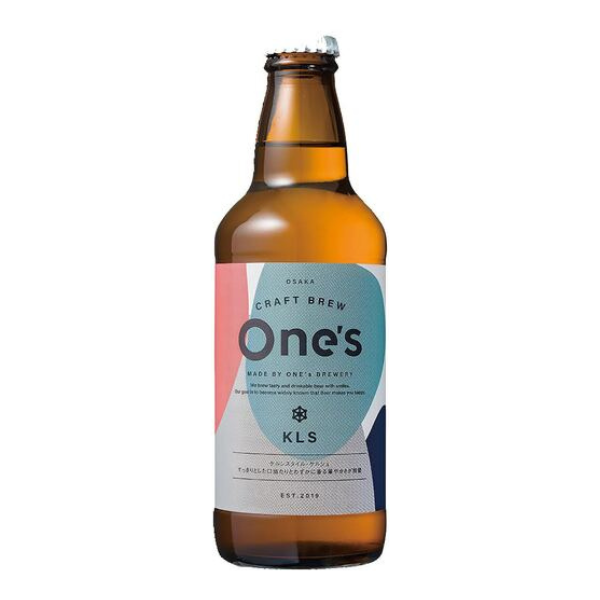 ONE’s BREWERY KLS