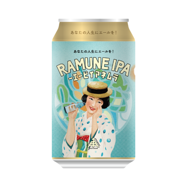 伊勢角屋麦酒 ラムネIPA