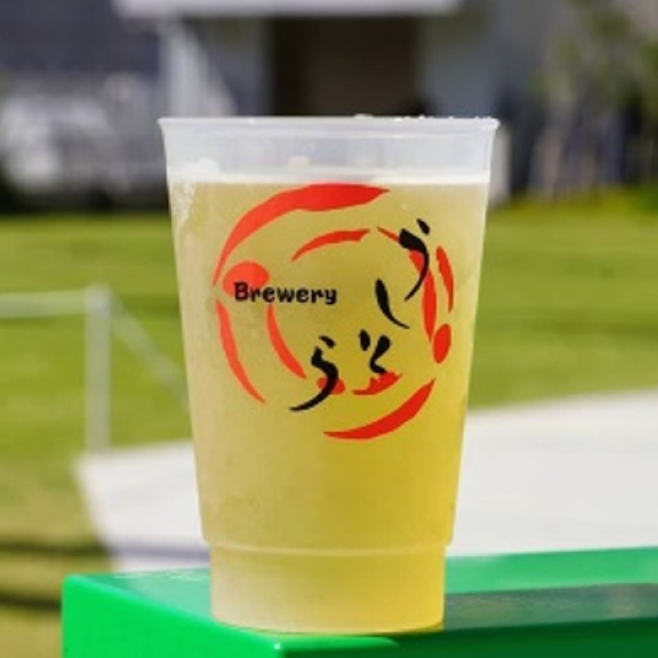 うしとらブルワリー ミヤシタパークIPA