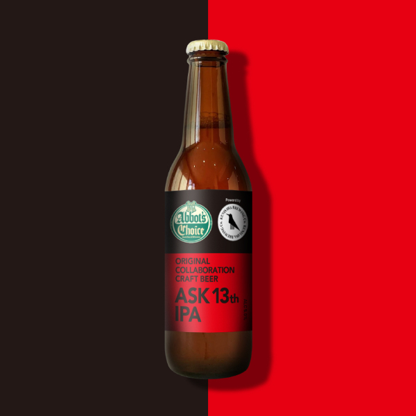 ASK 13th IPA