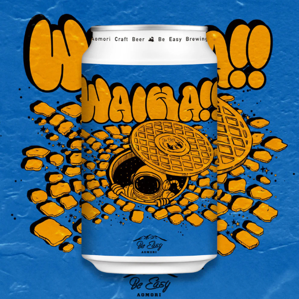 BE EASY BREWING Waiha - Hazy IPA