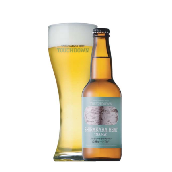 八ヶ岳ビール 白樺ビート”生”Italian Pilsner Saphir DH ver.